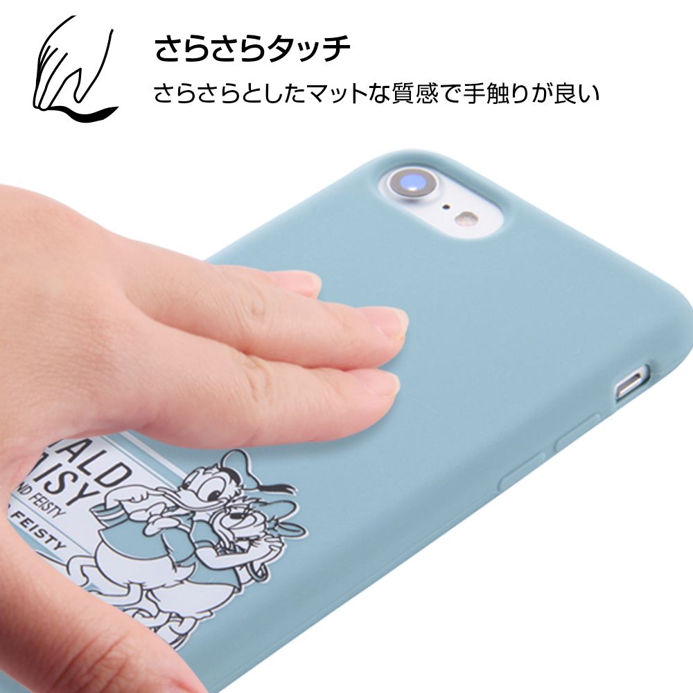 公式 ショップディズニー Iphone Se 第3世代 Se 第2世代 8 7ディズニーキャラクター シリコンケース ミニー