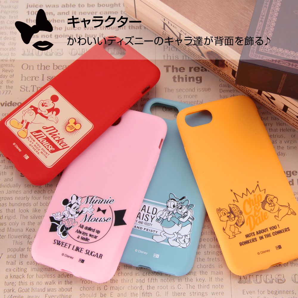 公式 ショップディズニー Iphone Se 第2世代 8 7 ディズニーキャラクター シリコンケース チップ デール