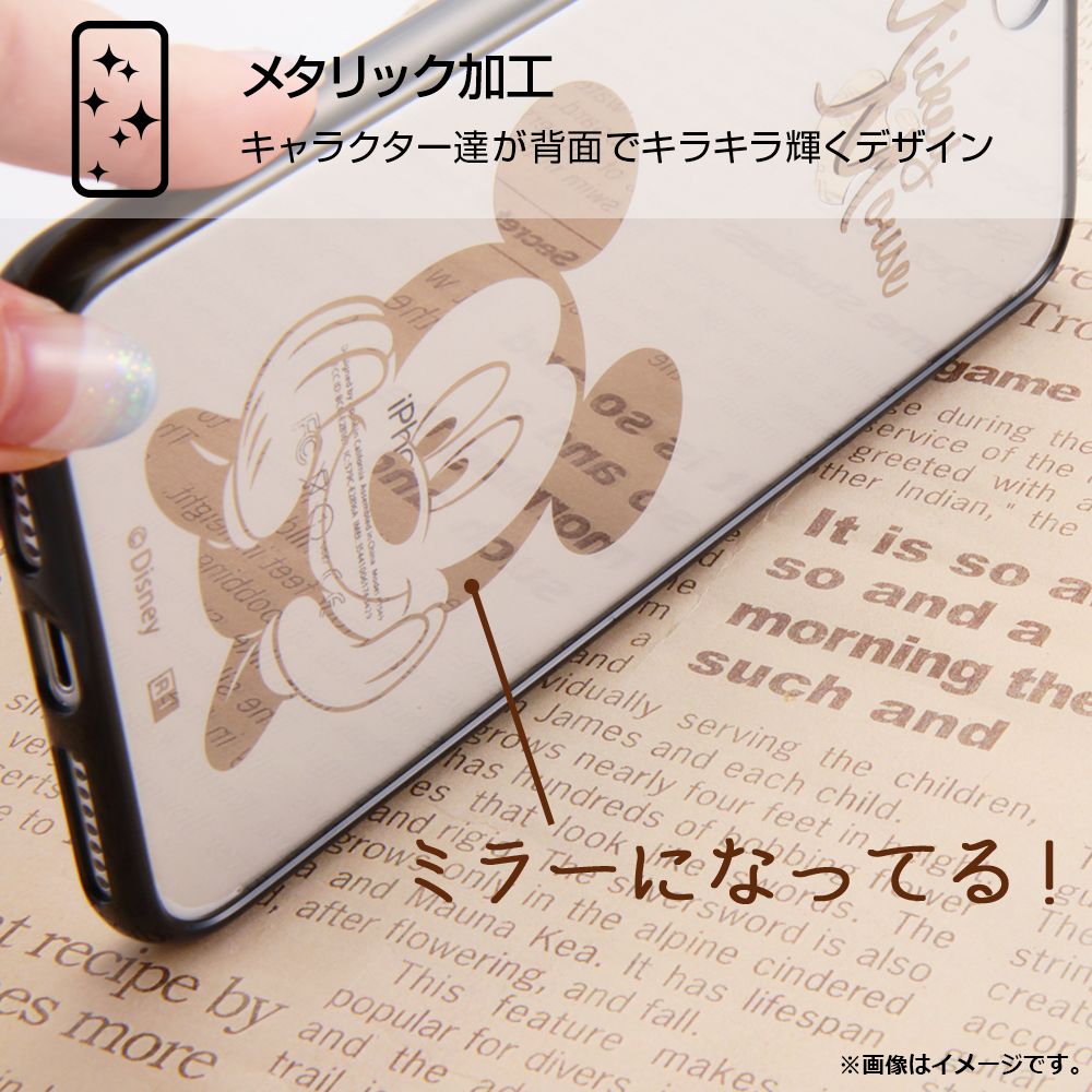 iPhone XS/X ディズニーキャラクター/ハイブリッドケース/ミニー