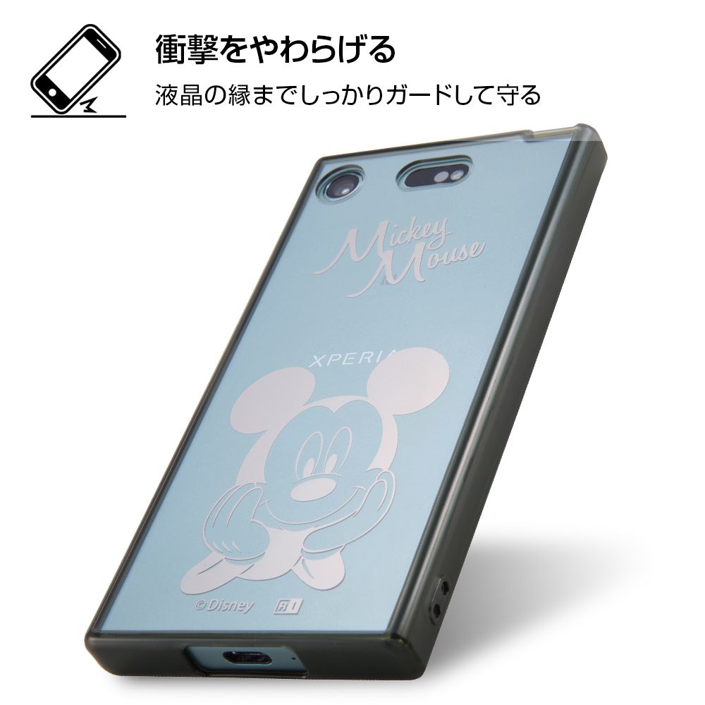 公式 ショップディズニー Xperia Xz1 Compact ディズニーキャラクター ハイブリッドケース ラプンツェル