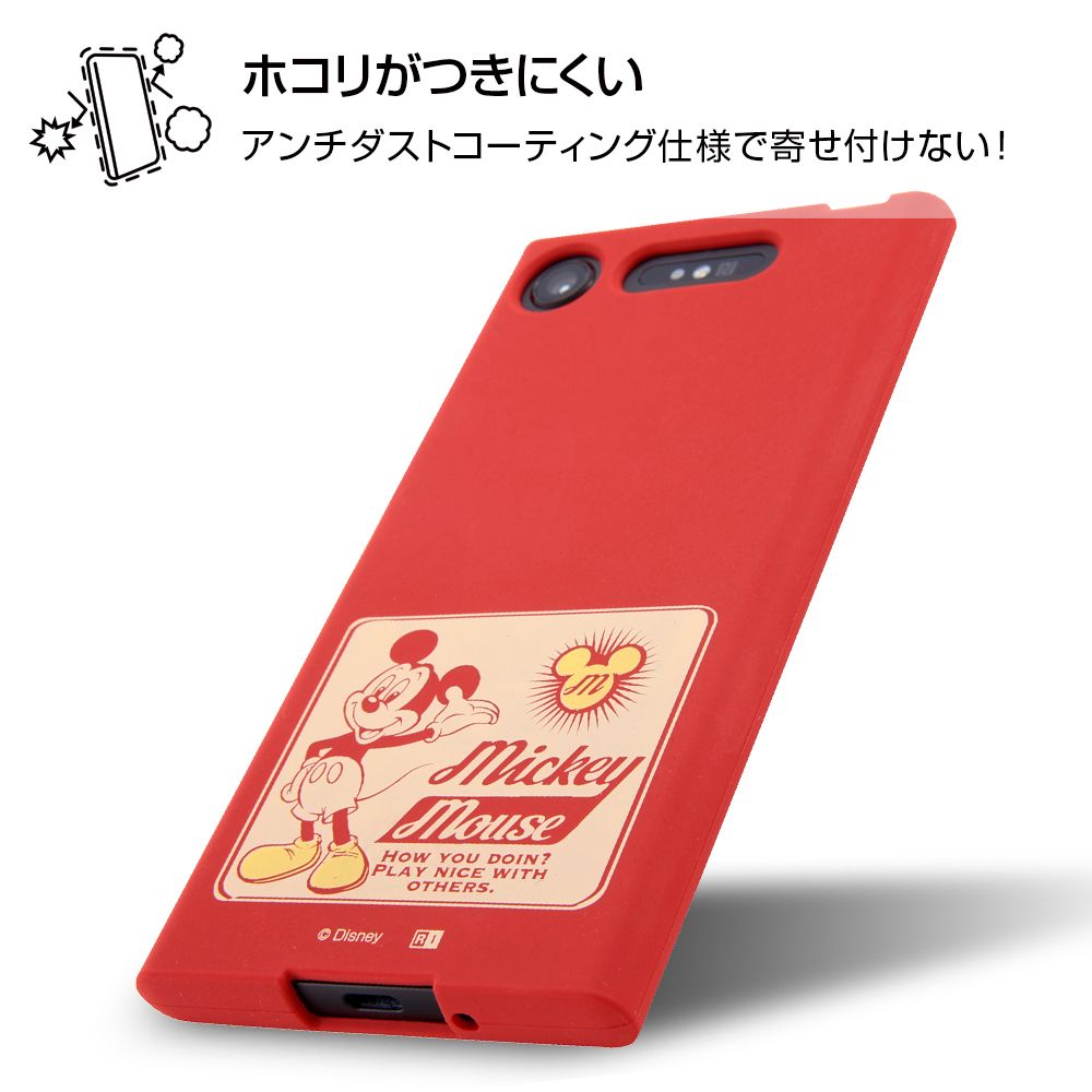 公式 ショップディズニー Xperia Xz1 ディズニーキャラクター シリコンケース ミニー