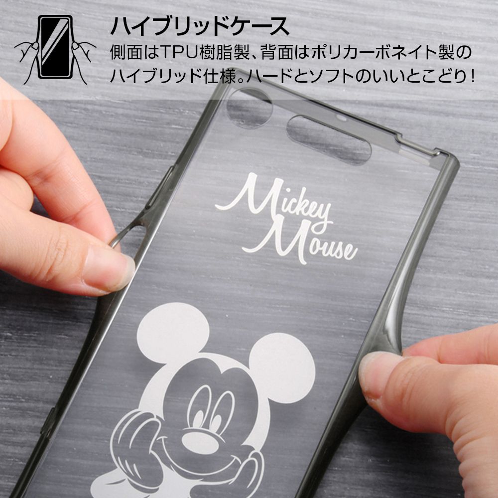 公式 ショップディズニー Xperia Xz1 ディズニーキャラクター ハイブリッドケース ティンカー ベル