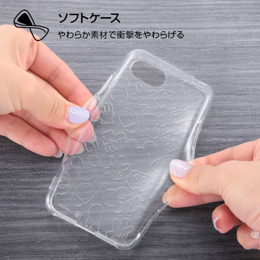 公式 ショップディズニー Aquos R Compact ディズニーキャラクター Tpuソフトケース キラキラ ミッキー クリア