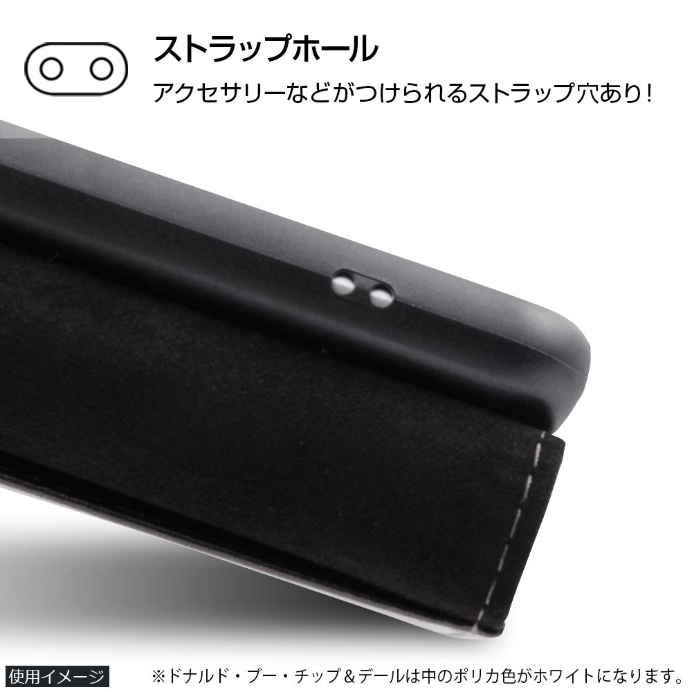 狂った ニッケル 帝国主義 Aquos R 手帳 型 ケース ディズニー Tsuchiyashika Jp