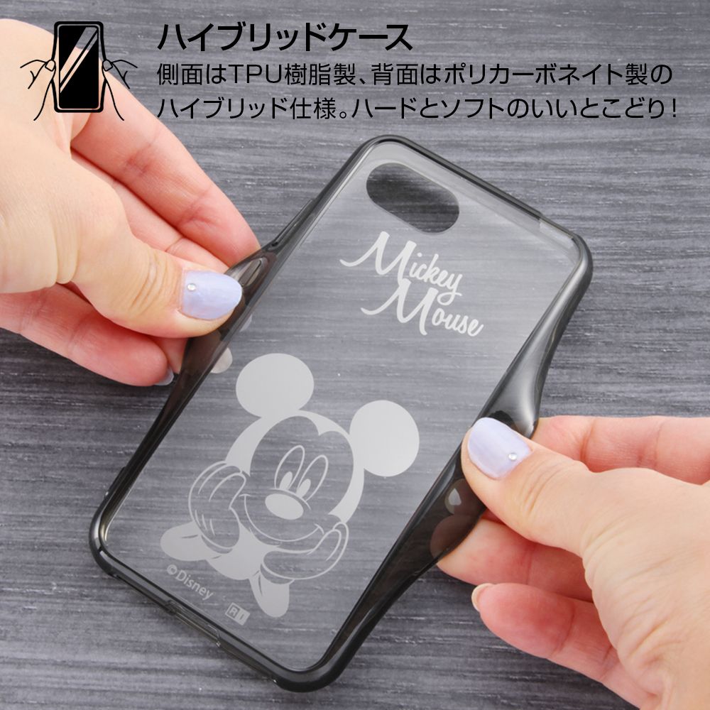 公式 ショップディズニー Aquos R Compact ディズニーキャラクター ハイブリッドケース ミニー