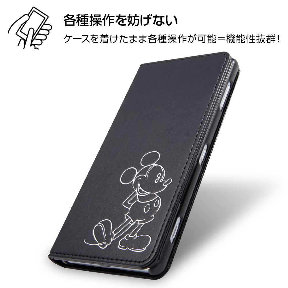 公式 ショップディズニー Xperia Xz2 ディズニーキャラクター 手帳型ケース ホットスタンプ ワンポイント ミニー