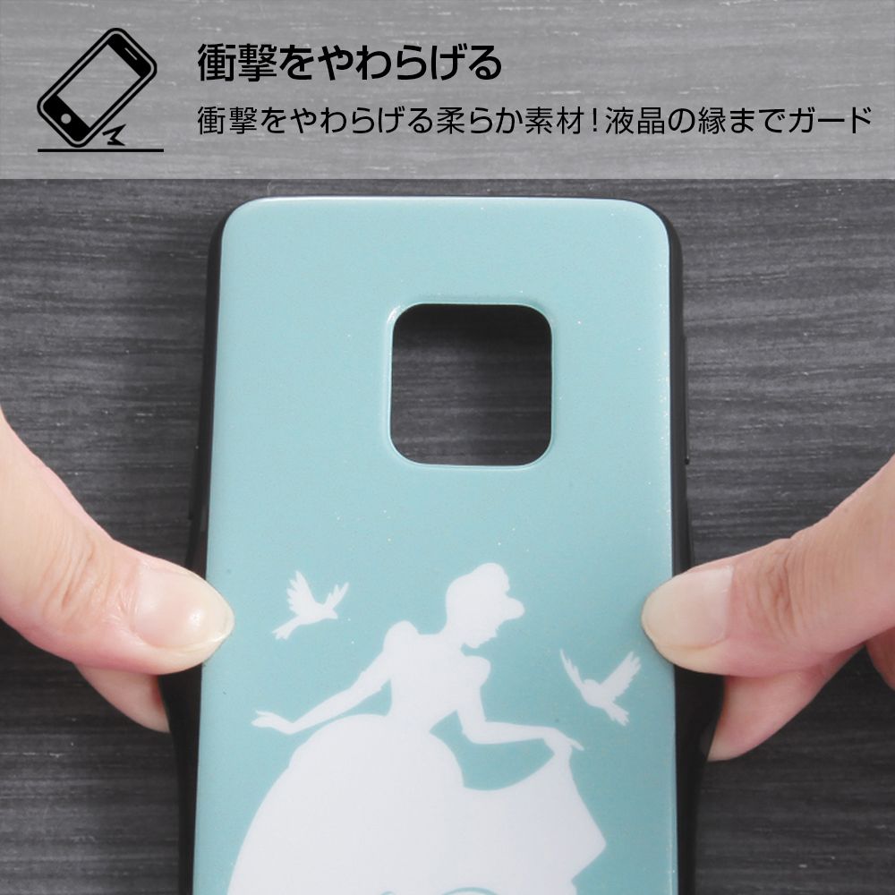 公式 ショップディズニー Galaxy S9 ディズニーキャラクター Tpuソフトケース 耐衝撃light Pastel シンデレラ