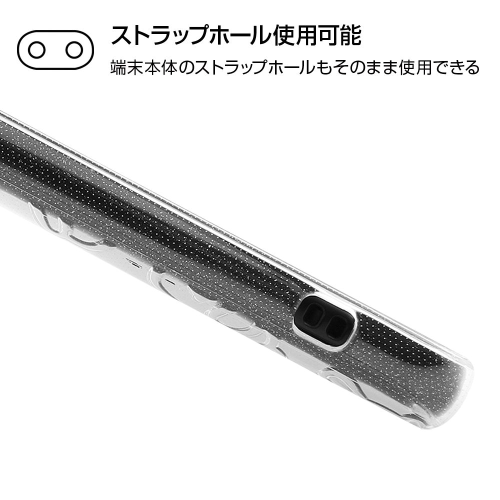 公式 ショップディズニー Galaxy Feel 2 ディズニーキャラクター Tpuソフトケース キラキラ ミッキー