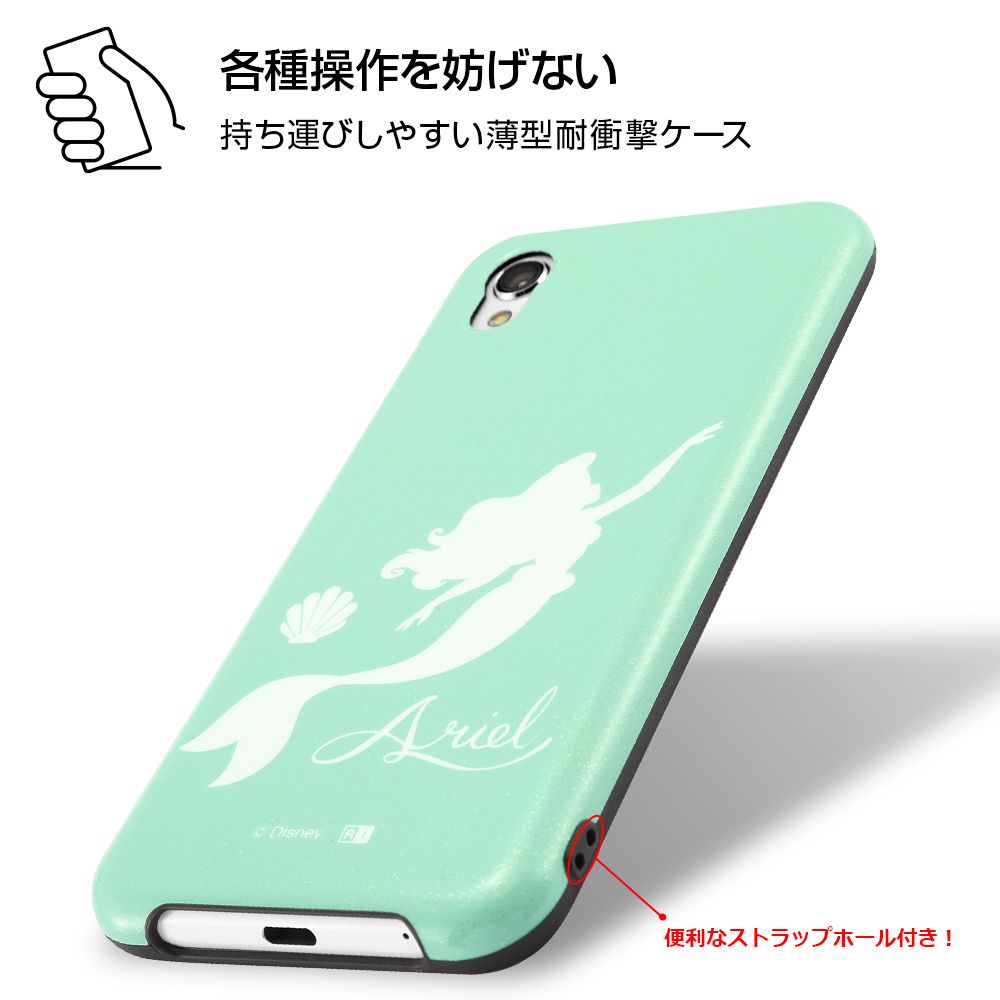 公式 ショップディズニー Aquos Sense2 ディズニーキャラクター Tpuソフトケース 耐衝撃light Pastel アリエル