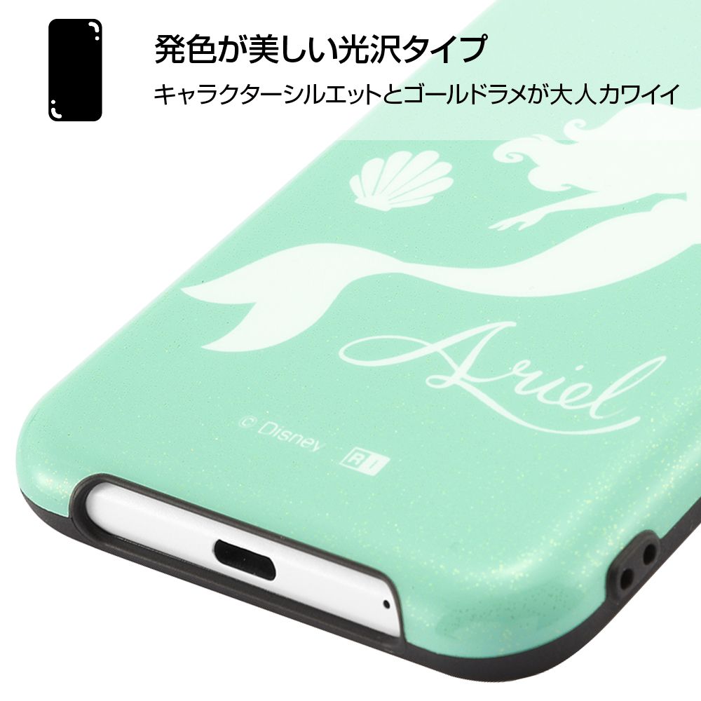 公式 ショップディズニー Aquos Sense2 ディズニーキャラクター Tpuソフトケース 耐衝撃light Pastel アリエル