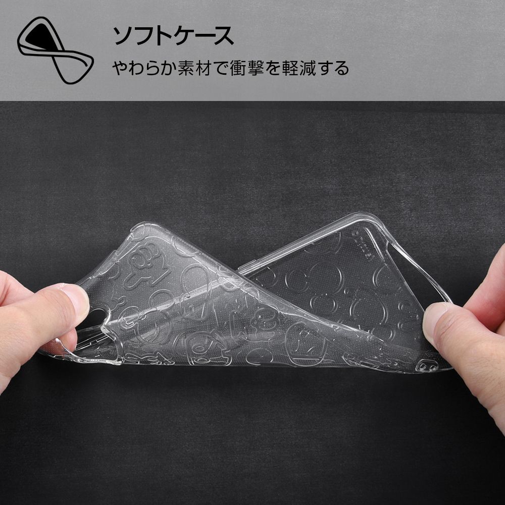 公式 ショップディズニー Aquos R3 ディズニーキャラクター Tpuソフトケース キラキラ ミッキー