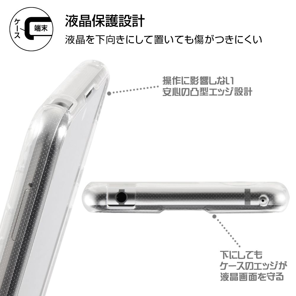 公式 ショップディズニー Aquos R3 ディズニーキャラクター Tpuソフトケース キラキラ ミッキー
