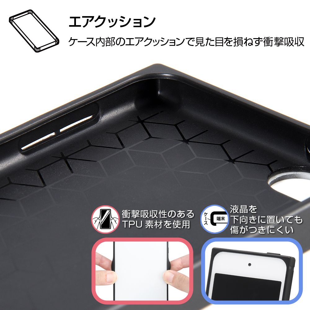 公式 ショップディズニー Ipod Touch 第7世代 19 第6世代 15 第5世代 14 12 ディズニー ピクサー キャラクター 耐衝撃ハイブリッドケース Kaku モンスターズ インク 22 受注生産