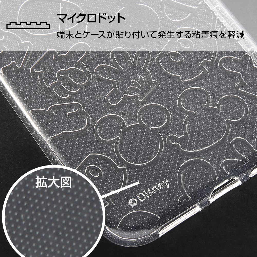 公式 ショップディズニー Iphone 11 ディズニーキャラクター Tpuソフトケース キラキラ ミッキー