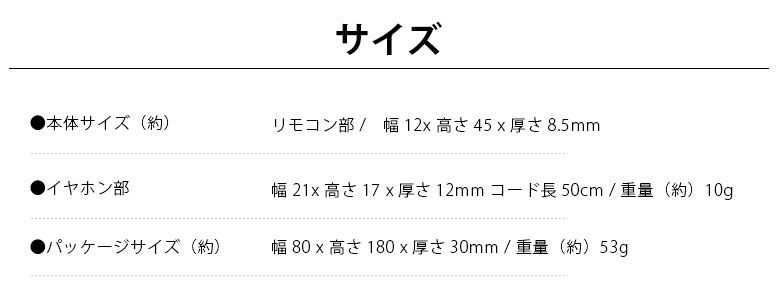 アリエル Bluetooth 4.1搭載 ワイヤレスステレオイヤホン