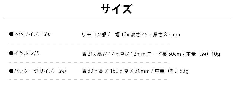 エルサ　Bluetooth 4.1搭載 ワイヤレスステレオイヤホン