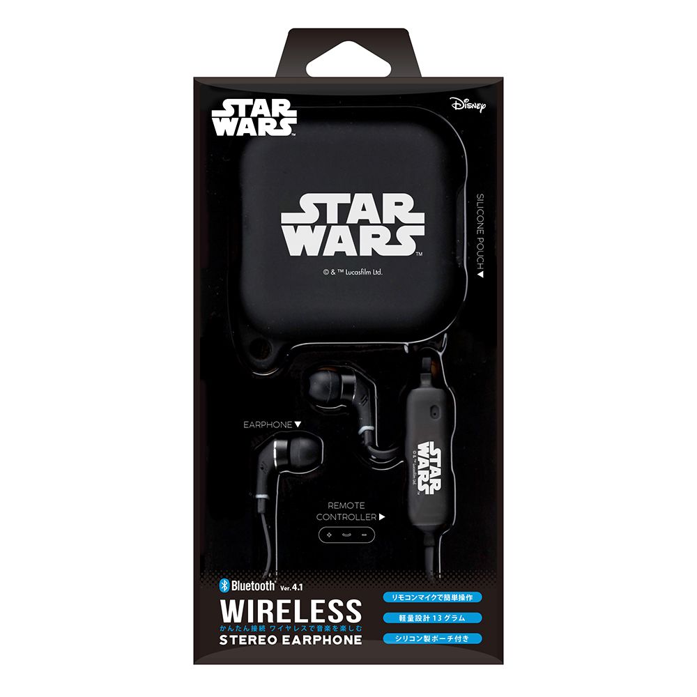 公式 ショップディズニー Bluetooth 4 1搭載 ワイヤレスステレオイヤホン シリコンポーチ付き ロゴ ブラック
