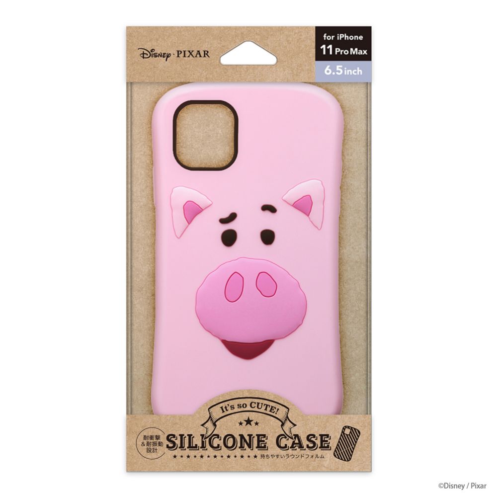 ハム iPhone 11 Pro Max用 シリコンケース