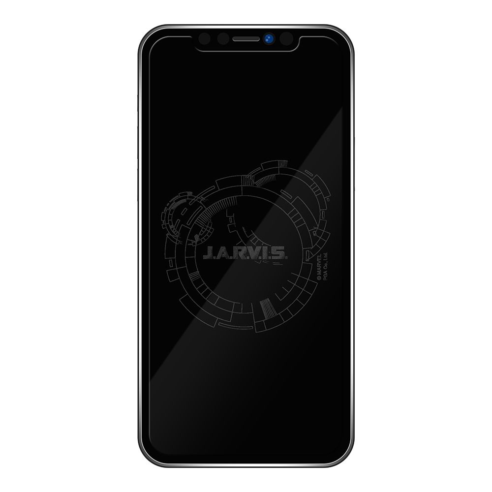 ジャービス iPhone 12 mini用 液晶保護ガラス