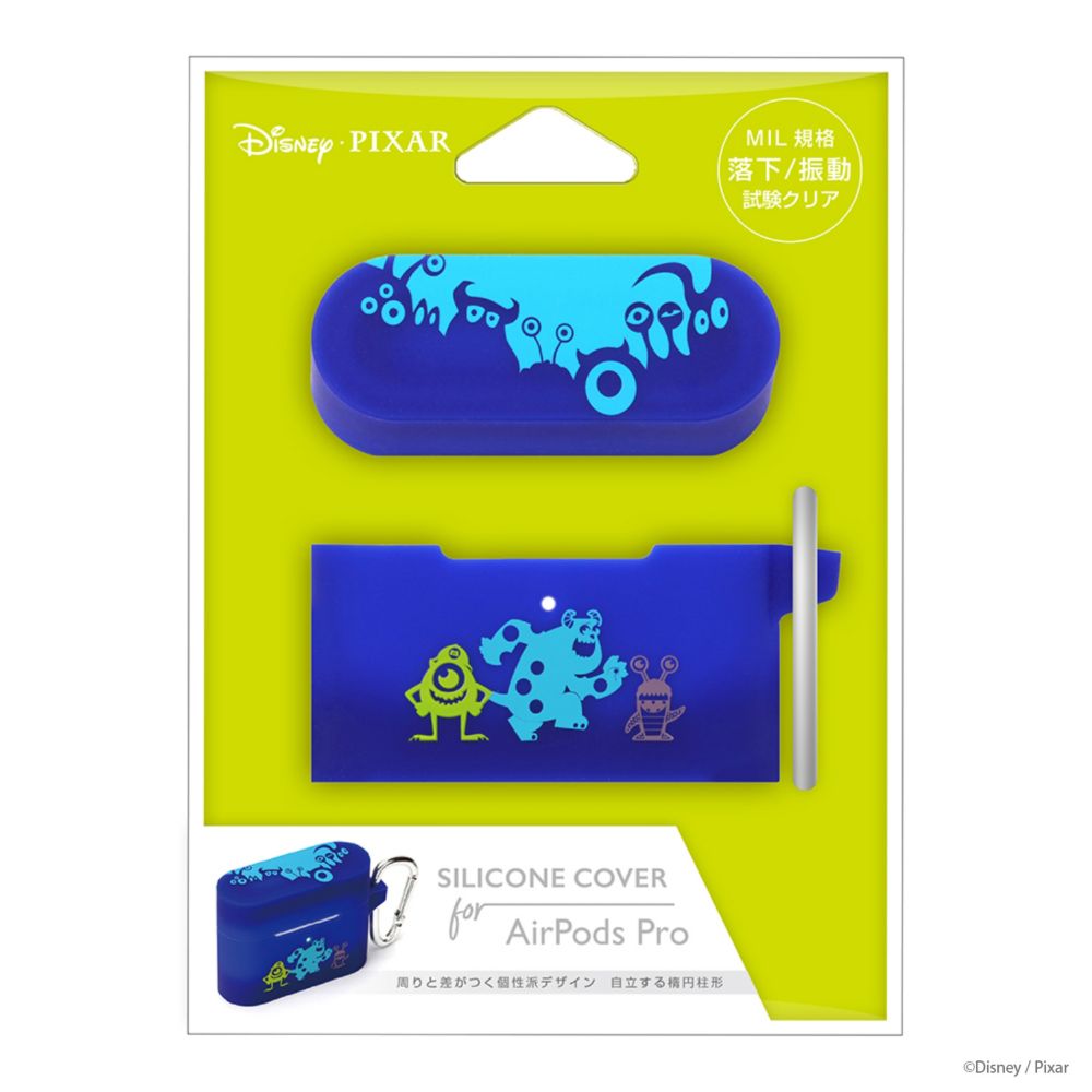 公式 ショップディズニー Airpods Pro 充電ケース用シリコンカバー モンスターズ インク