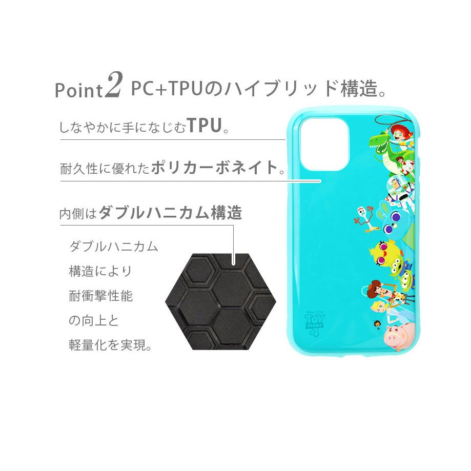 トイ・ストーリー/POPアート iPhone 11 Pro  ハイブリッドタフケース