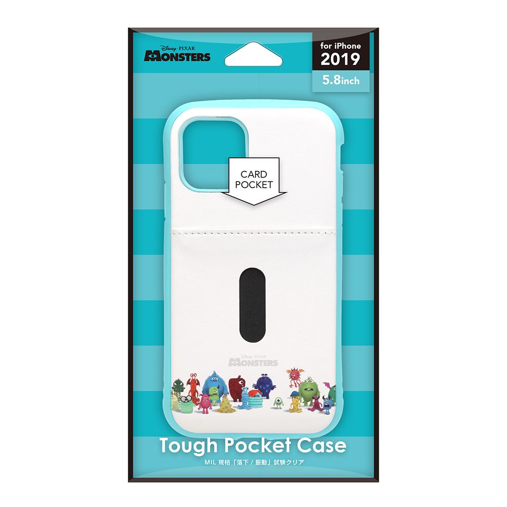 モンスターズ・ユニバーシティ iPhone 11 Pro  タフポケットケース