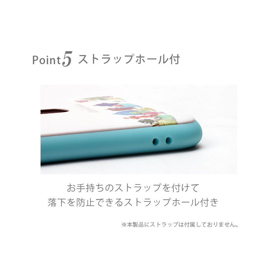 モンスターズ・ユニバーシティ iPhone 11 Pro  タフポケットケース