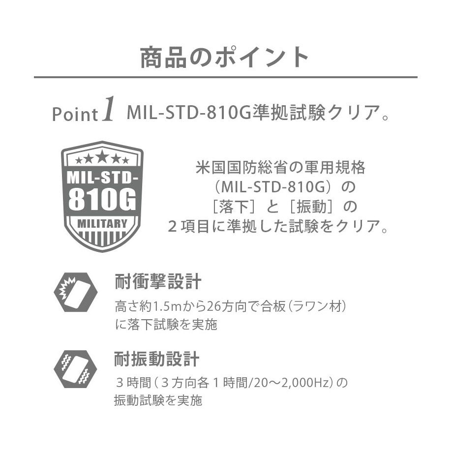 アイアンマン iPhone 11 Pro  ハイブリッドタフケース