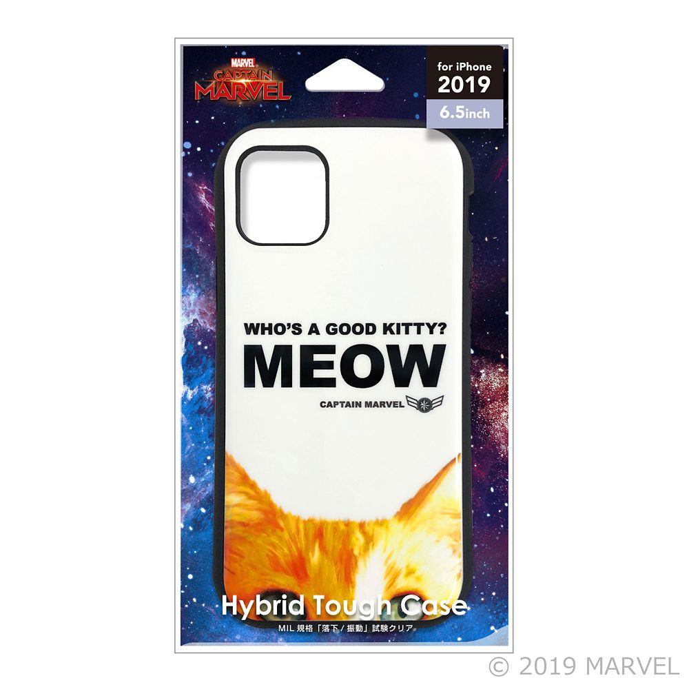 キャプテン・マーベル iPhone 11 Pro Max ハイブリッドタフケース