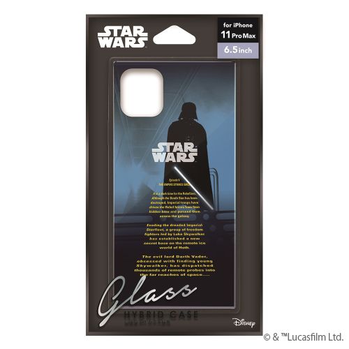 ダース・ベイダー iPhone 11 Pro Max用 ガラスハイブリッドケース