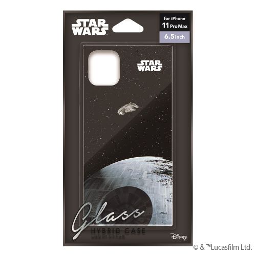 スペース　iPhone 11 Pro Max用 ガラスハイブリッドケース