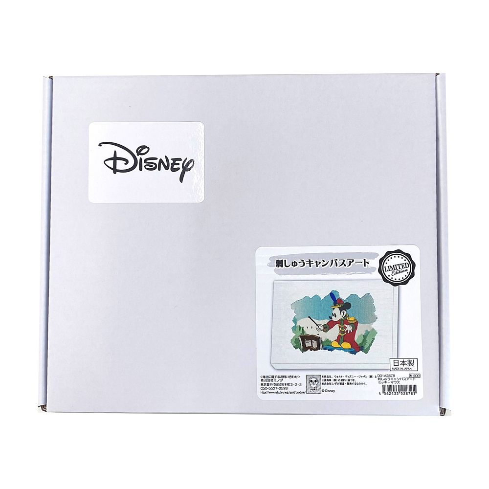 刺しゅうキャンバスアート　「ミッキーマウス」