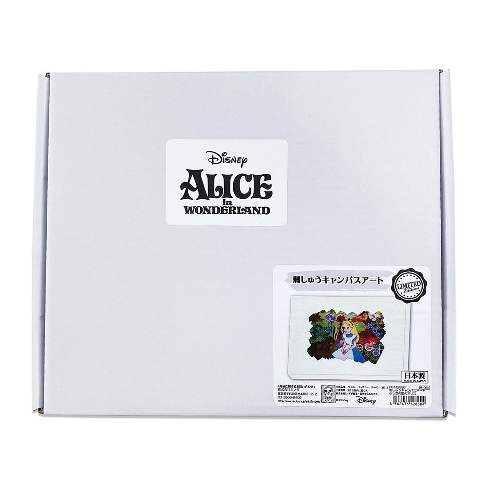 刺しゅうキャンバスアート　『ふしぎの国のアリス』