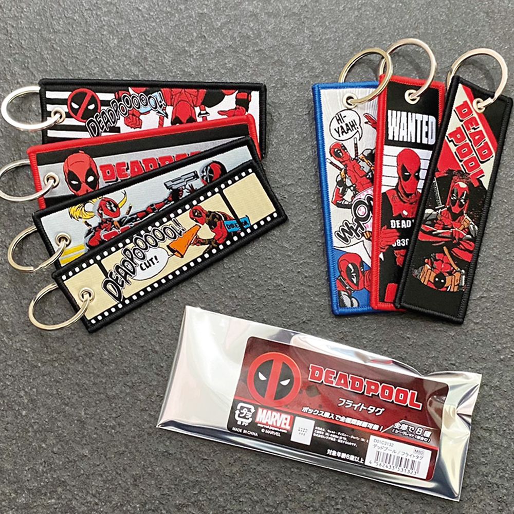 デッドプール フライトタグ 全8種ボックスセット
