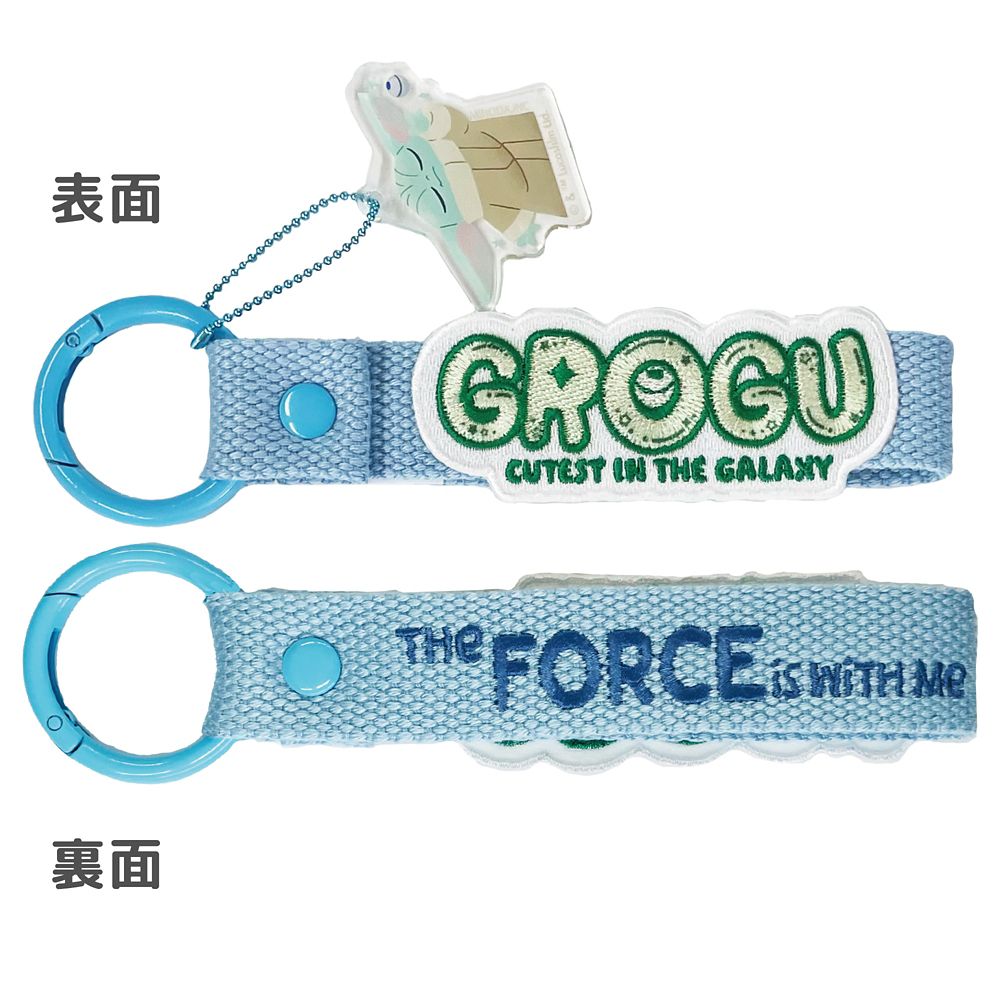 GROGU 刺繍タグキーホルダー 全6種入りボックスセット