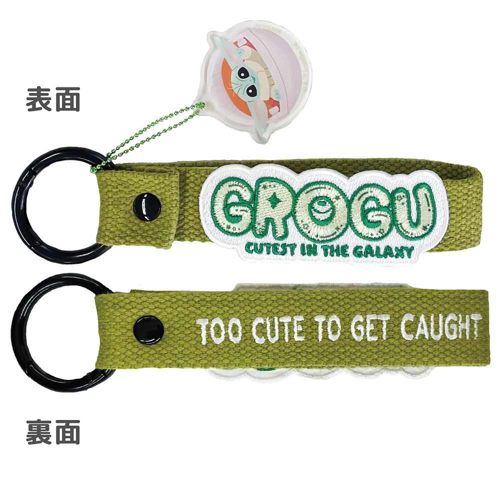 GROGU 刺繍タグキーホルダー 全6種入りボックスセット