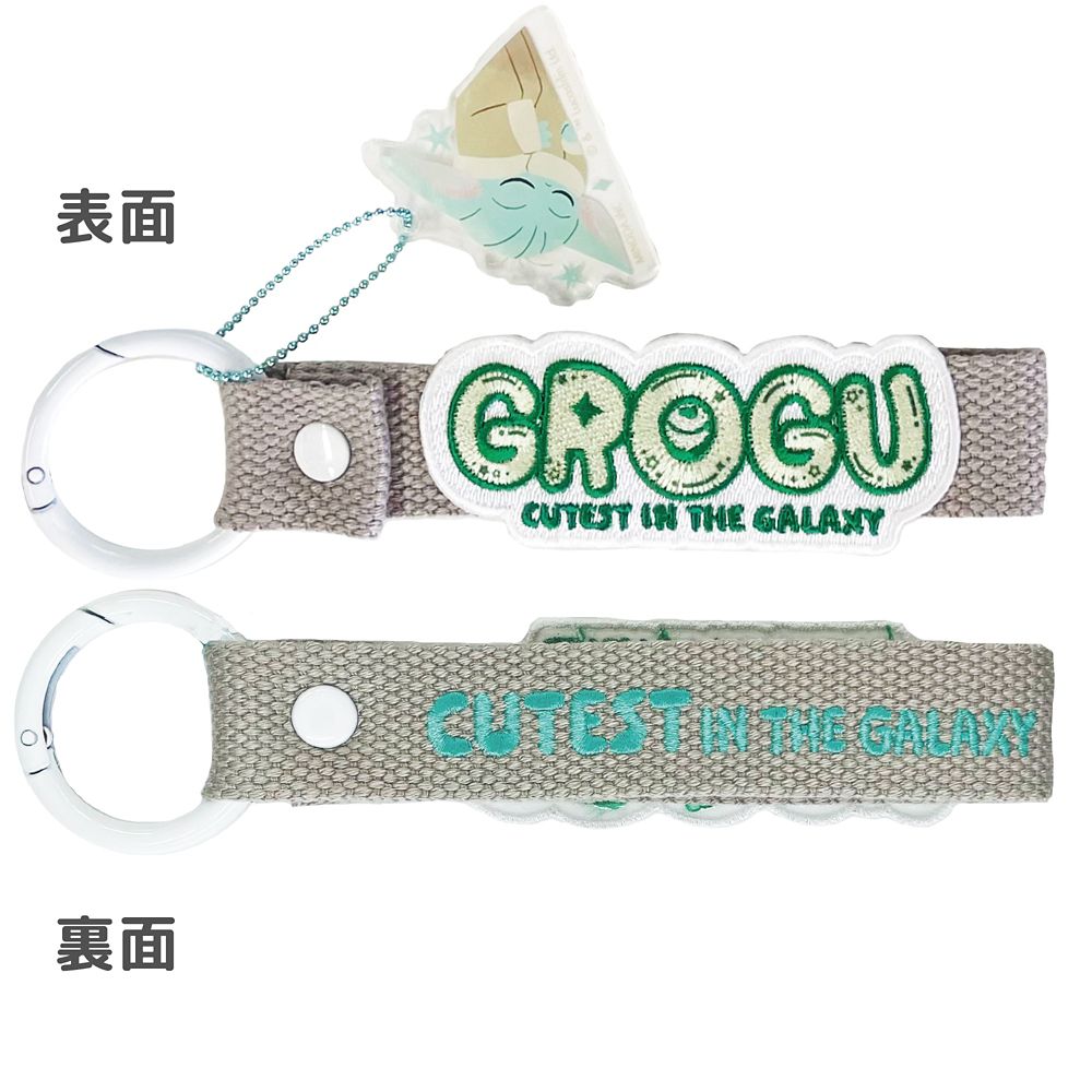 GROGU 刺繍タグキーホルダー 全6種入りボックスセット