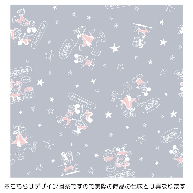 ミッキー&ミニー 接触冷感敷きパッド シングルサイズ[SB-546-D]