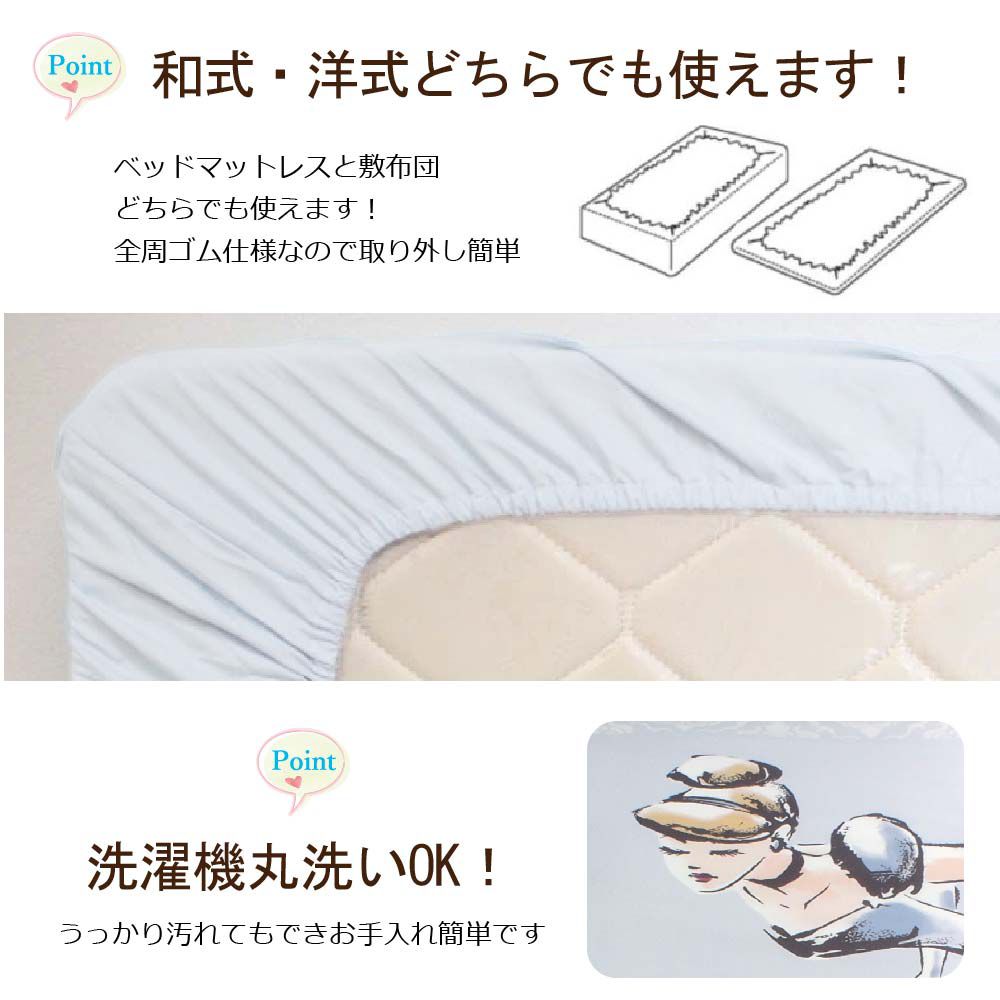 [SB-614-D]シンデレラ絵羽布団カバー　シーツ　ピローケース（枕カバー）3点セットシングル　シンデレラ