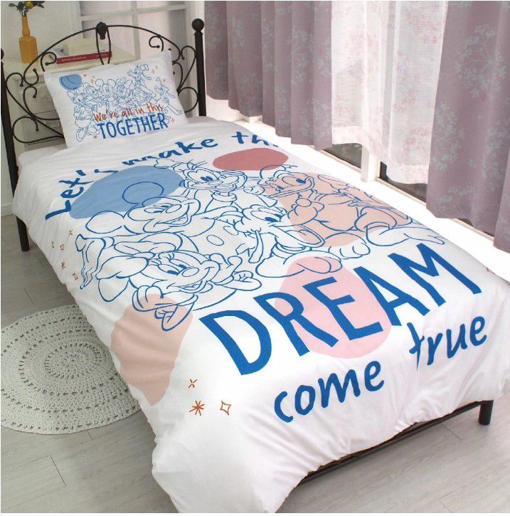 2022SUMMER/AUTUMN新作 ベスティーズバッシュ 掛け布団カバー ピロー