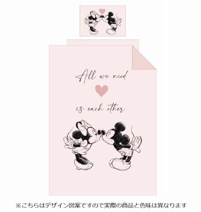 ミッキー ミニー 絵羽柄布団カバー　シーツ　ピローケース（枕カバー）3点セットシングル［SB-659-D］