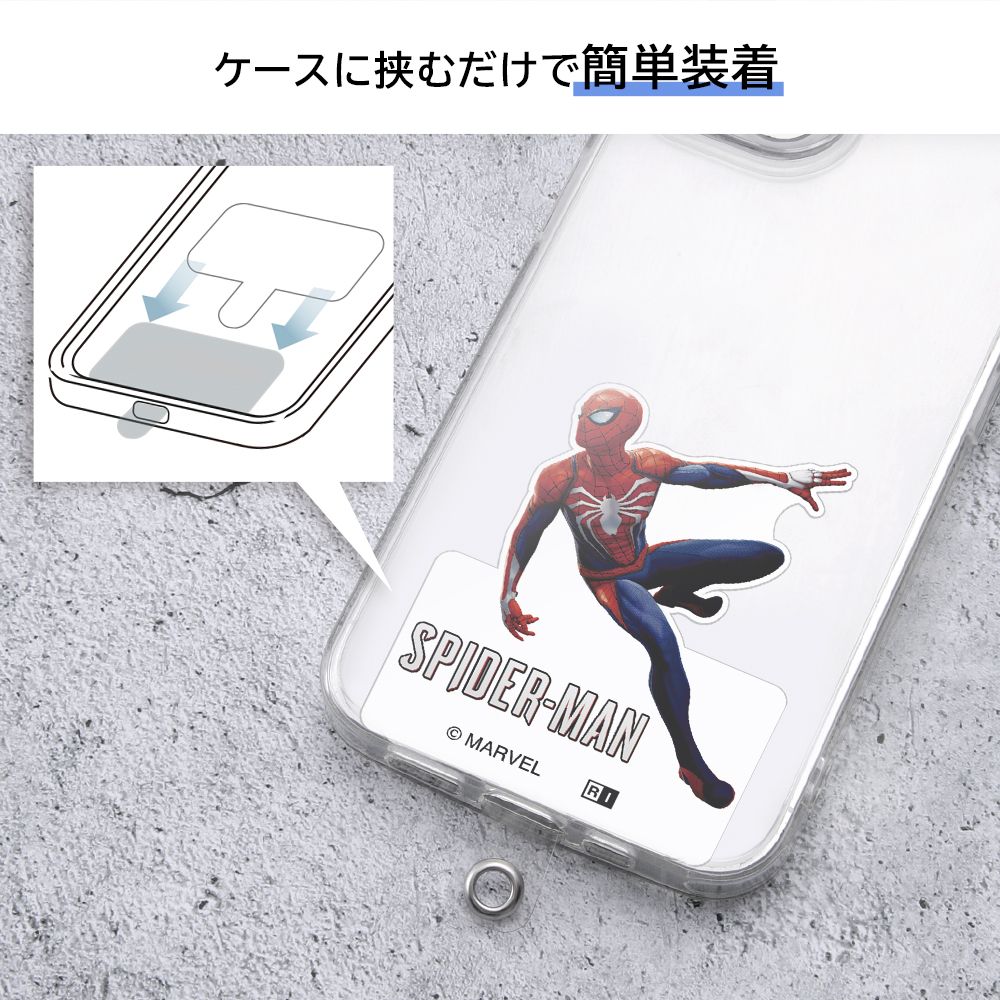 マーベル スパイダーマン_ダイカット ストラップ ダイカットホルダー