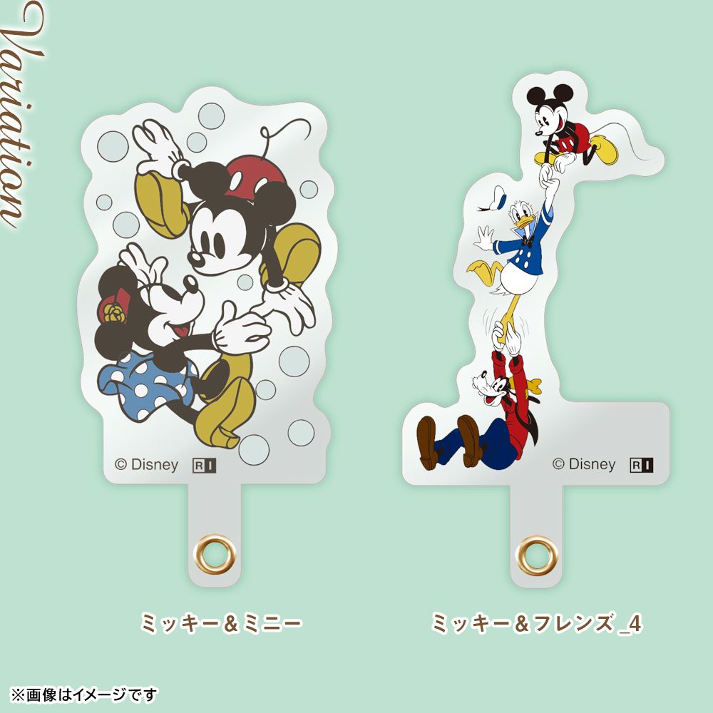 プーとピグレット_風船 ダイカット ストラップホルダー