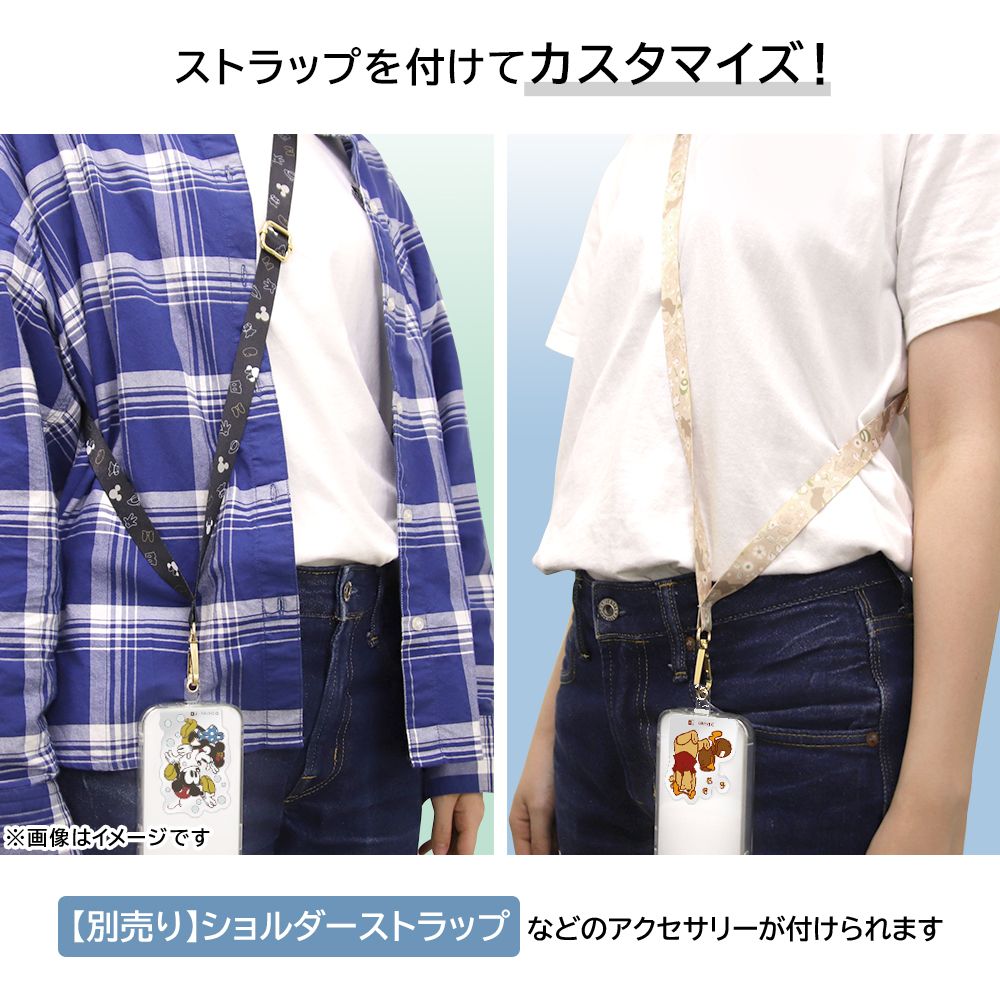 プーとピグレット_風船 ダイカット ストラップホルダー