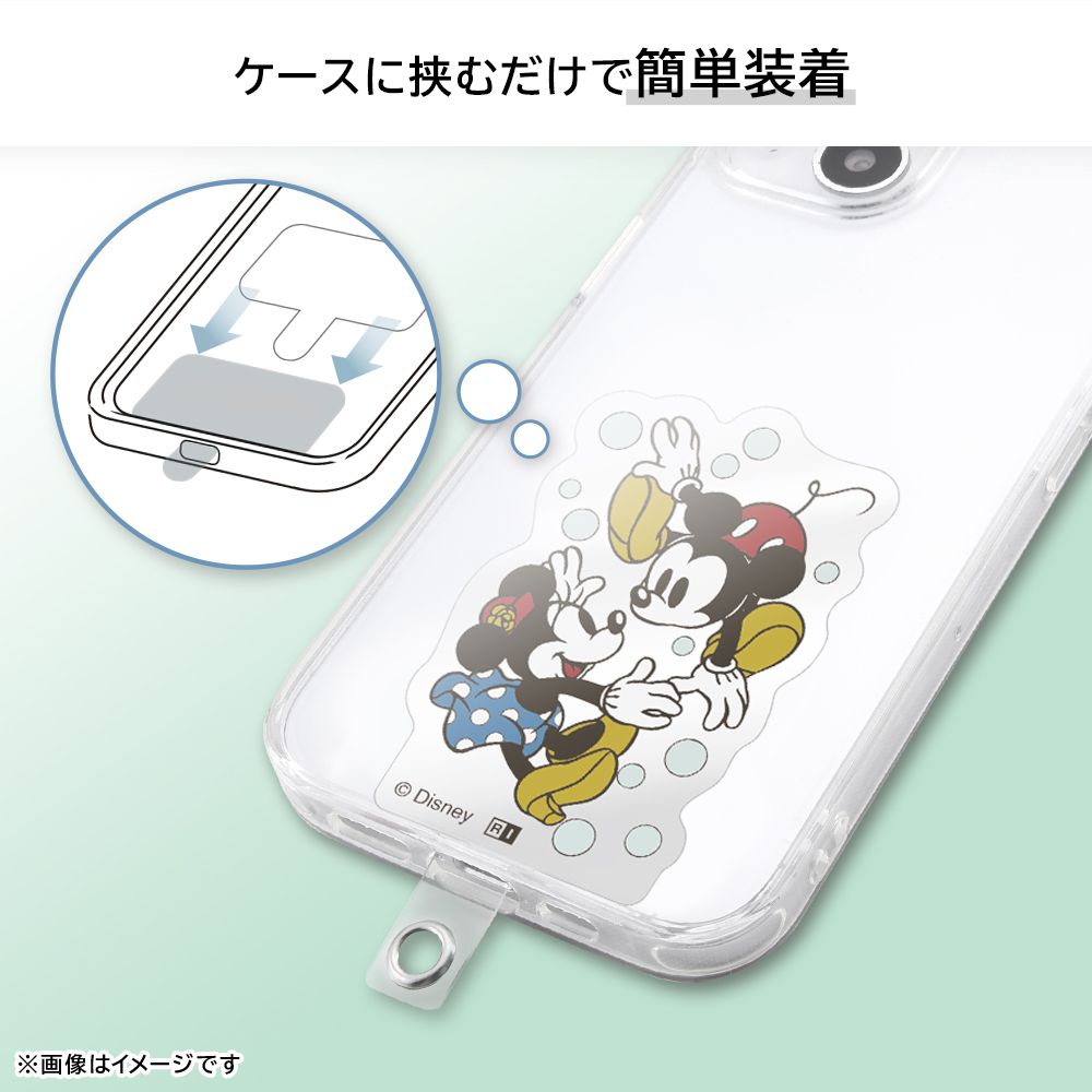 プーとピグレット_風船 ダイカット ストラップホルダー