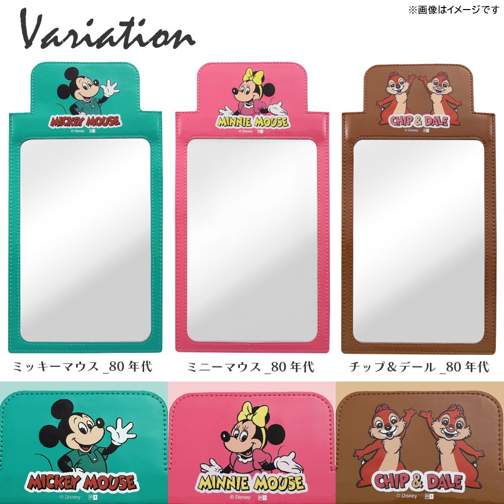 ミッキーマウス_80年代 汎用スマホポーチ m1n1 クリア窓付き