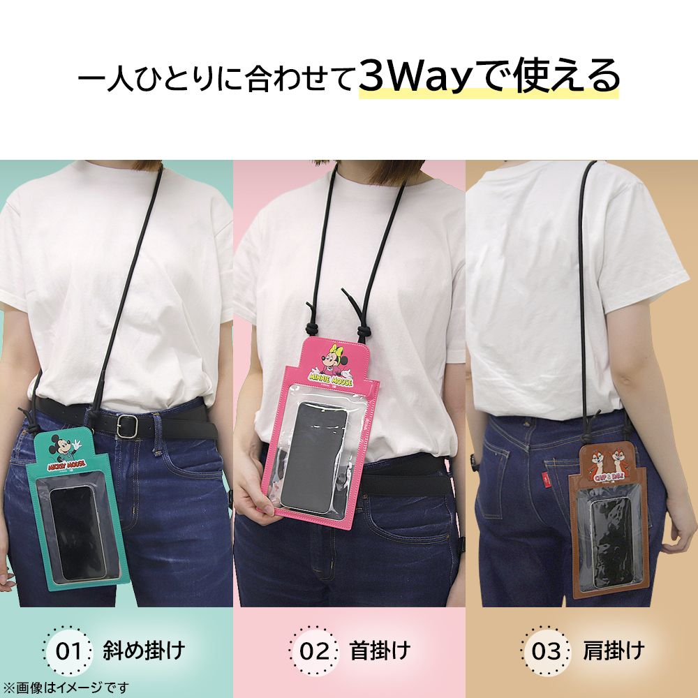 ミッキーマウス_80年代 汎用スマホポーチ m1n1 クリア窓付き