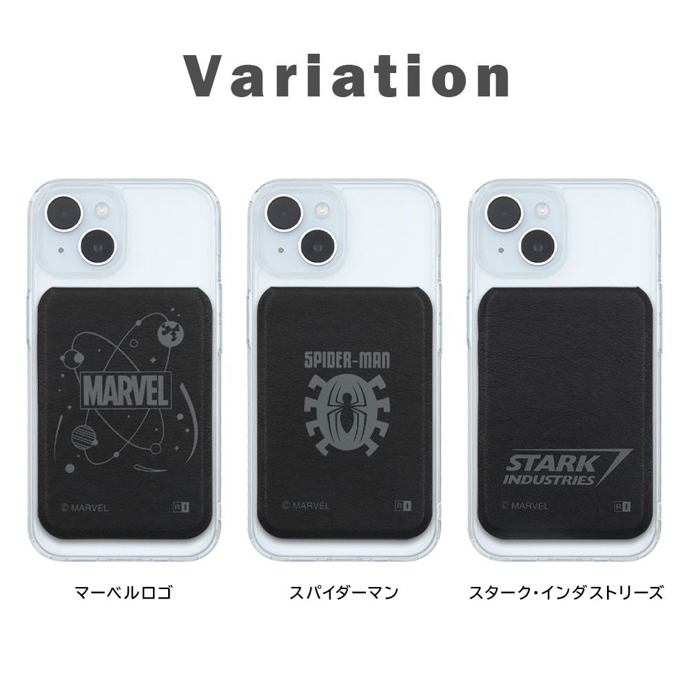 マーベルロゴ magness マグネット スマホレザーカードポケット スタンド