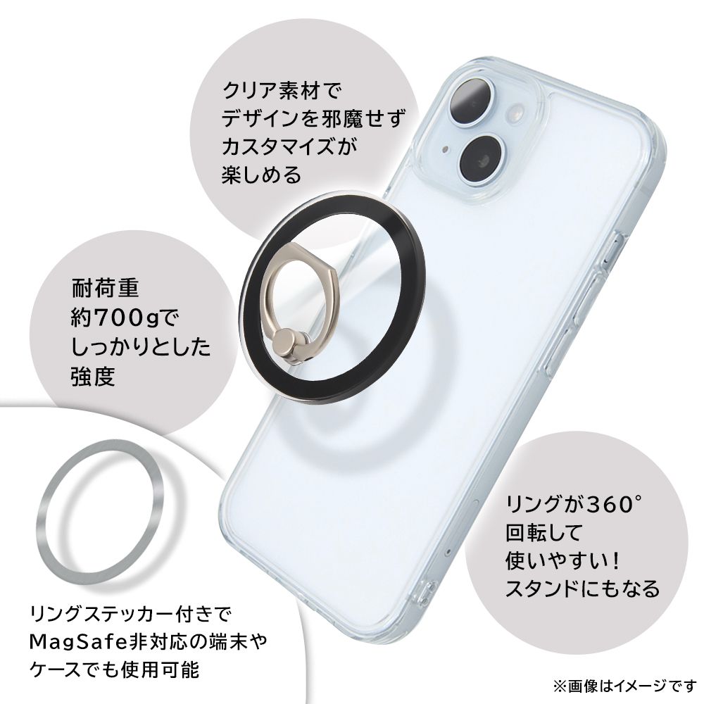 マーベルロゴ magness マグネット スマホリング スタンド