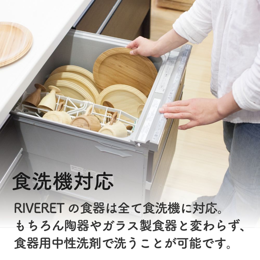 フラン マグ ＜ CLASSIC POOH ＞